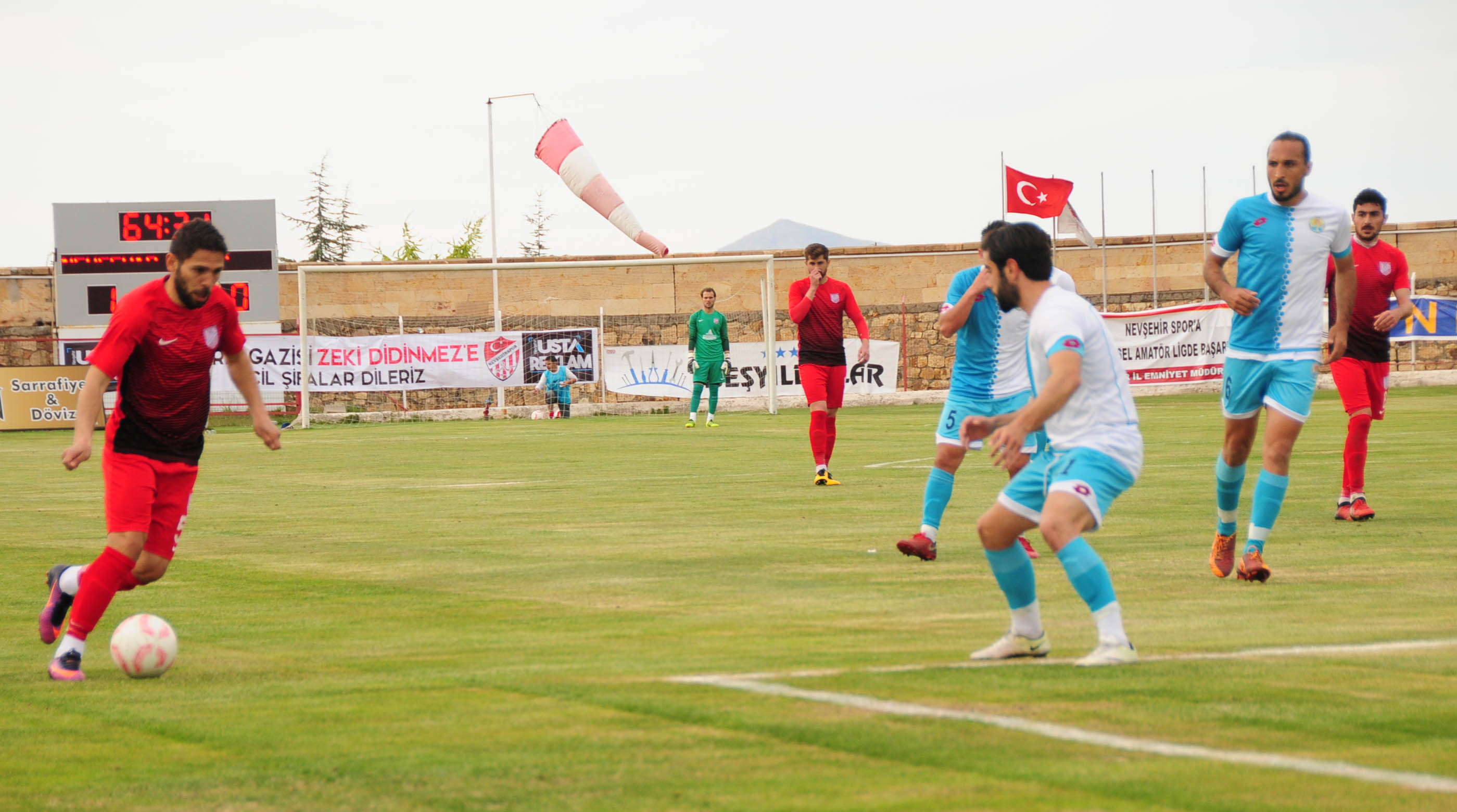 Nevşehirspor:3 Adana Büyük şehir Belediye spor:1(Maç sonucu)