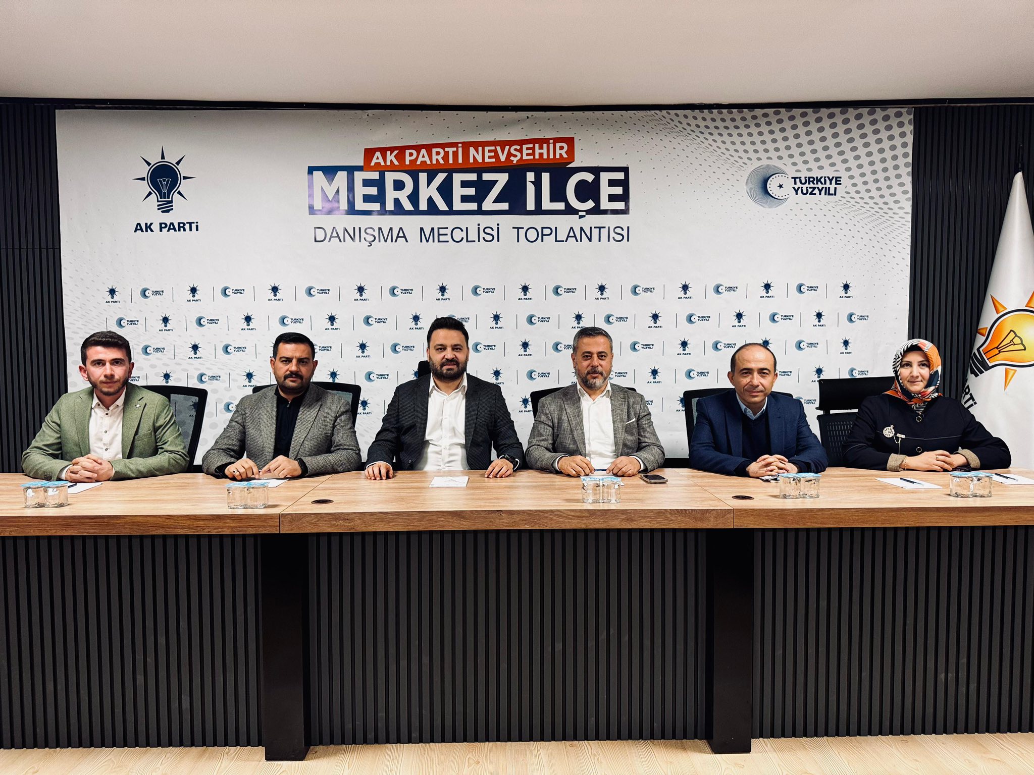 AK Parti Merkez İlçe Danışma Toplantısı Yapıldı